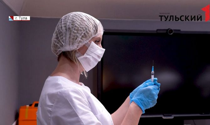 Как тулякам сделать прививку от коронавируса по предварительной записи