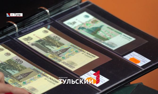 Какие купюры в вашем кошельке могут стоить в десятки раз больше номинала