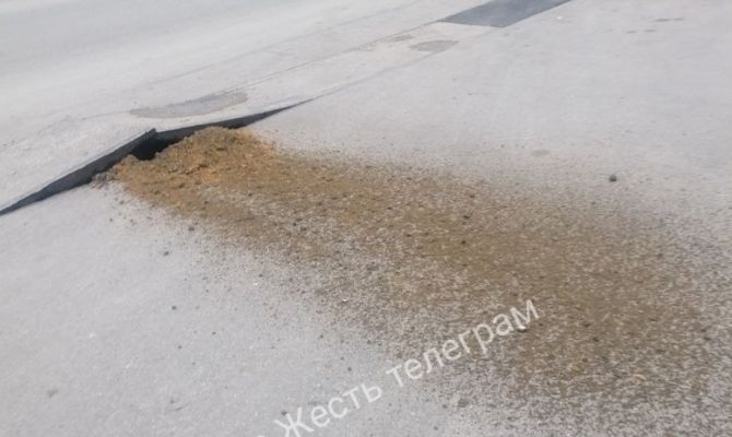 Огненный фонтан на улице Маршала Жукова напугал туляков