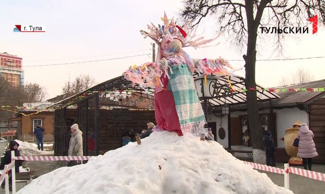 Весело и вкусно: как в Туле отметили Широкую Масленицу