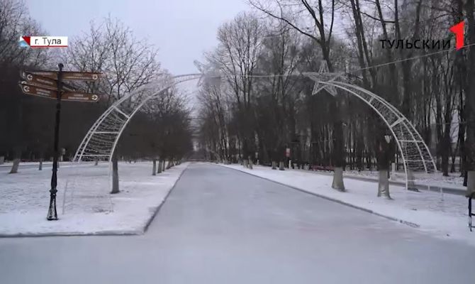В Туле открыли катки в Центральном парке и на Казанской набережной