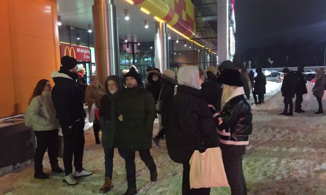 В Туле в «Макси» эвакуировали посетителей