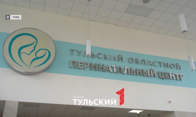 Тульские врачи выходили недоношенную девочку весом 720 граммов