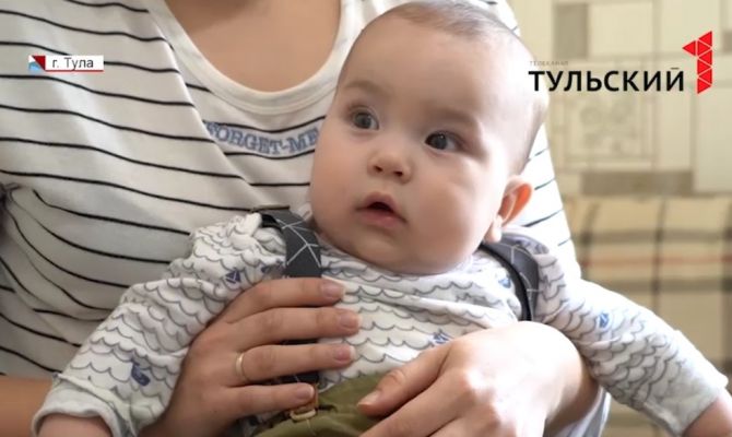 Тульские семьи с детьми получат дополнительные меры поддержки
