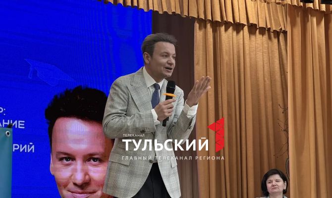 "Аллигатор" из "Папиных дочек" приехал к тульским школьникам