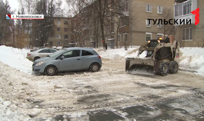 В Новомосковске заработало управление муниципального контроля