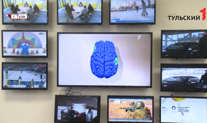 Тульская область готовится к переходу на цифровое вещание