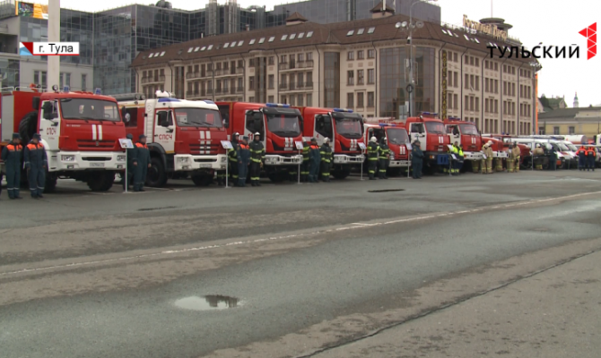 Глава МЧС России оценил готовность тульских спасателей к возможным ЧС в регионе