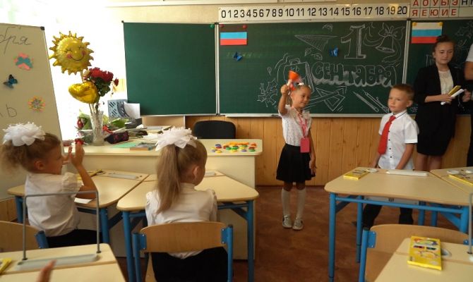 Тульская область подарила детям из Мариуполя праздник в День знаний