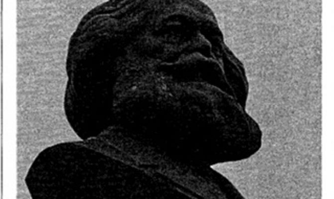 В Туле отремонтируют памятник Карлу Марксу за 1,6 миллионов рублей