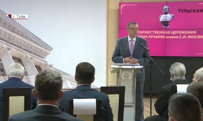 На службе Отечества: тульские оружейники получили награды за разработку уникальной техники