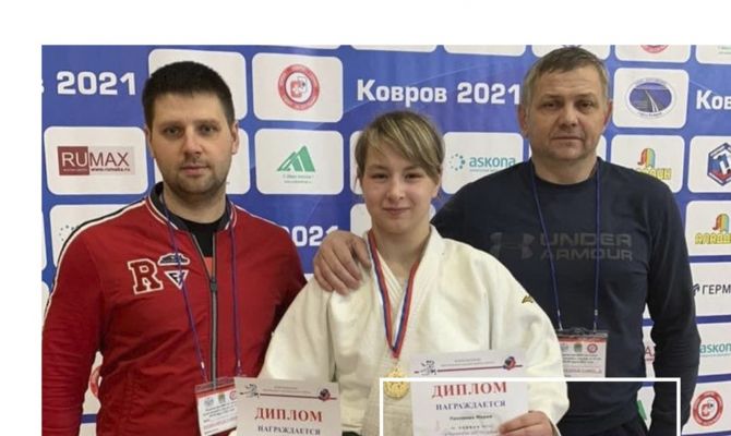 Тульская спортсменка Мария Пахомова стала лучшей на Первенстве ЦФО по дзюдо