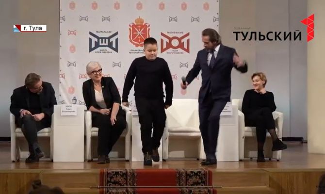 Владимир Машков в Туле присматривал будущих актеров для своего театра