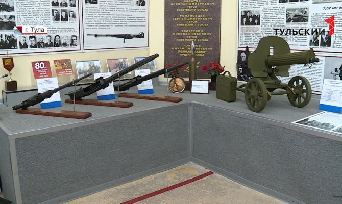 Как "Туламаш" работал в годы войны