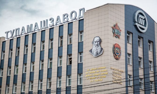 Президент Владимир Путин наградил сотрудников «Туламашзавода»