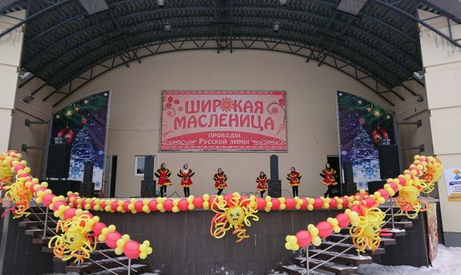 Когда туляки будут праздновать Масленицу и Пасху в 2026 году