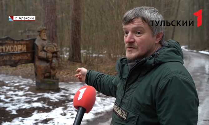 В Алексине сосновый бор делают «сказочным»