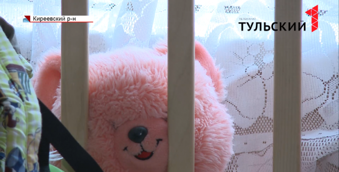 Ни тепла, ни воды: как живет многодетная мать-одиночка в Киреевском районе 