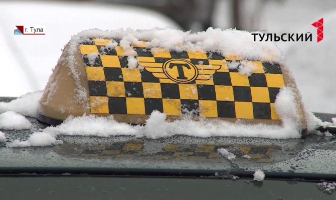 Россияне стали чаще ездить на такси