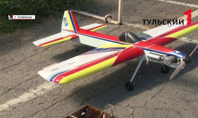 В Алексине пройдет Кубок России по авиамодельному спорту