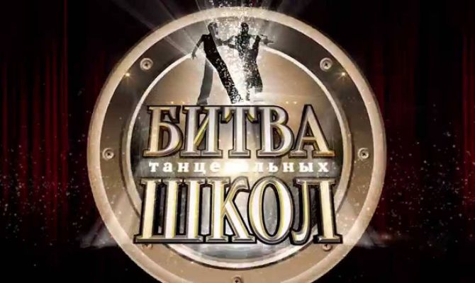 Выпуск №1 от 10.05.2015. Отборочный тур.