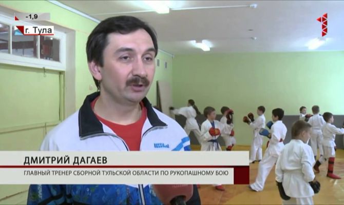 Заслуженным тренером России стал туляк Дмитрий Дагаев