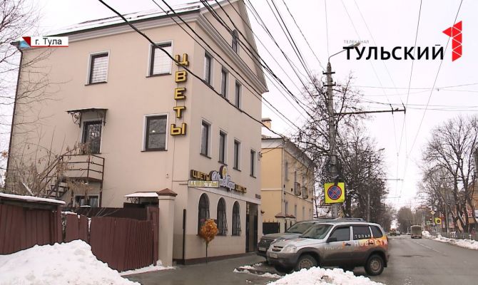 Почему в Туле на ул.Луначарского вместо жилых домов располагается магазин и отель