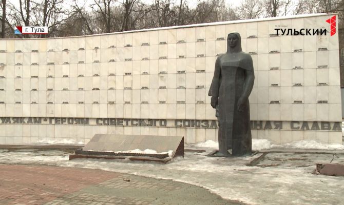 Когда туляки увидят обновленный сквер Героев