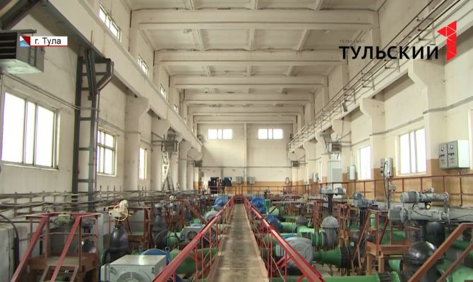 В Туле на замену сетей водоснабжения направят 732 млн рублей