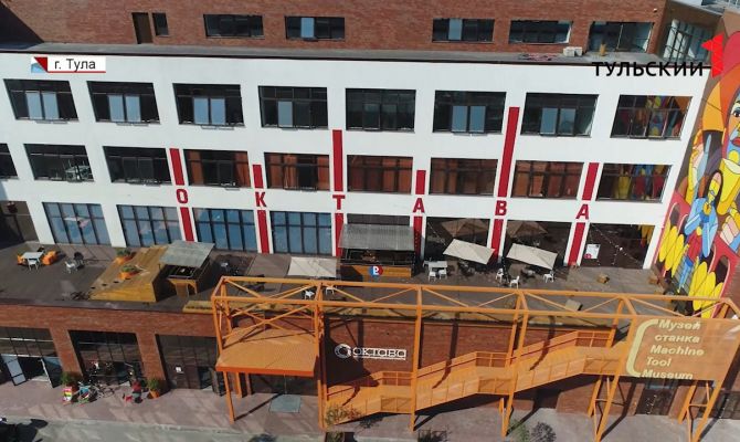 Чем удивит туляков кластер «Октава» в свой День рождения