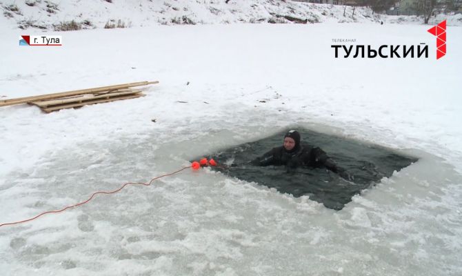 Лед таит опасность: тульские сотрудники МЧС проводят учения