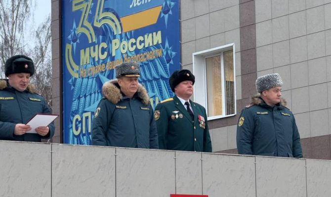 В Туле назначили нового начальника спасательного центра МЧС