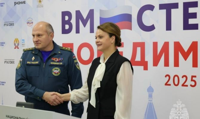 Тульские спасатели будут помогать ветеранам СВО