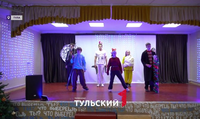 Дети из Мариуполя встретят Новый год в Туле