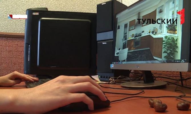 Жители Тульской области смогут получить консультацию Генпрокуратуры онлайн