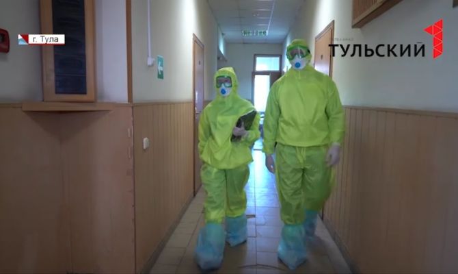 Как выглядят защитные костюмы тульских медиков: полный обзор