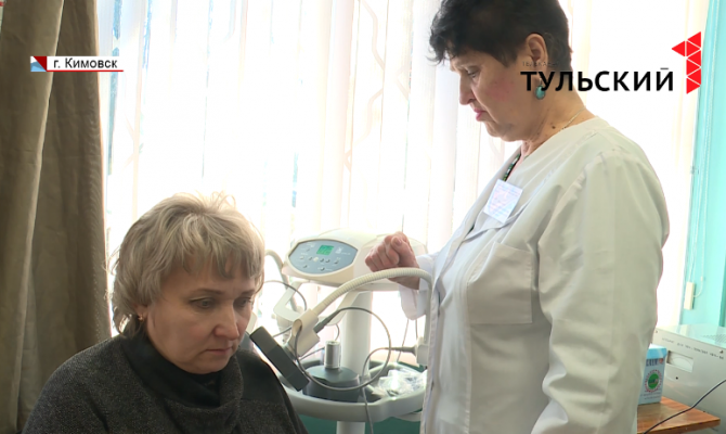 Рецепты, больничные, физеотерапия и ЭКГ: в Кимовске открылся офис-терапевта
