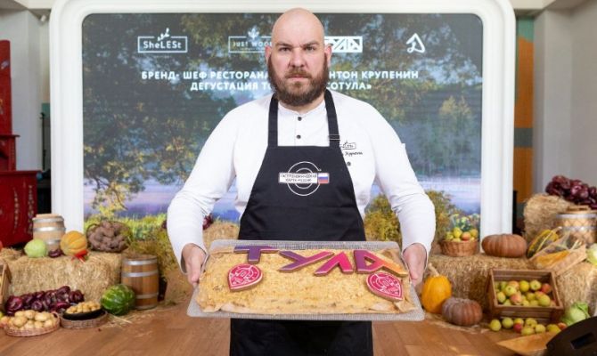 На ВДНХ представили пастильно-пряничный торт «Тула»