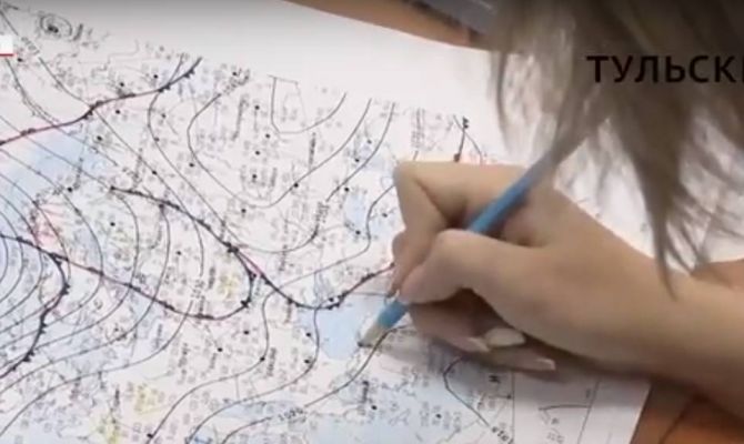 Как делают прогнозы тульские синоптики