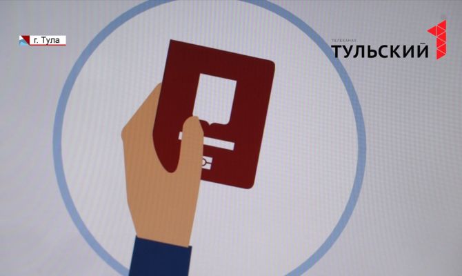 В Новомосковске теперь можно оформить загранпаспорт без проблем