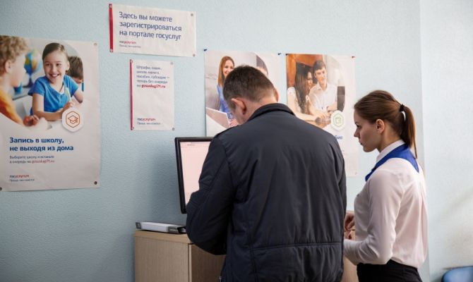 Туляки смогут оформить компенсацию после атаки беспилотников через МФЦ