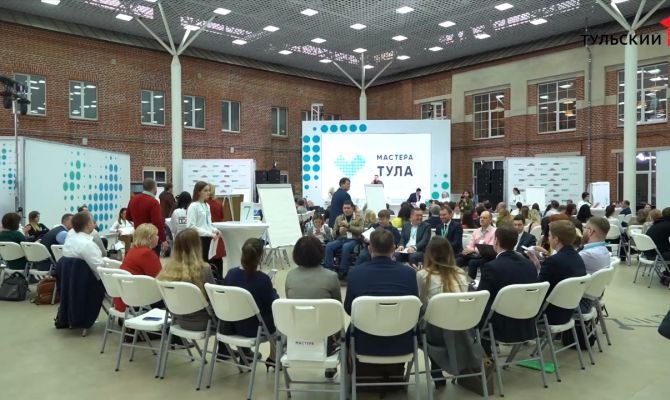 В Туле выбрали лучших «Мастеров Гостеприимства»