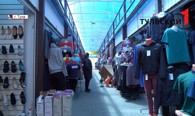 Какие рекомендации Роспотребнадзора исполняют на тульском рынке непродовольственных товаров