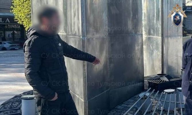 Мигранта, который помочился на Вечный Огонь в Туле, осудили за экстремизм