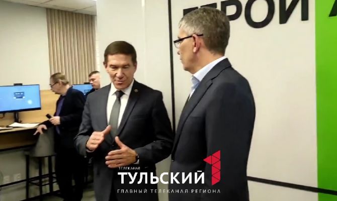 В Алексине появился центр поддержки участников СВО «Герой 71»