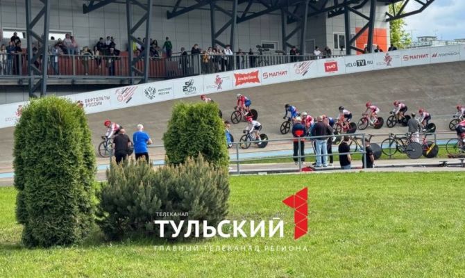 Стартовали международные соревнования по велоспорту «Гран-при Тулы»