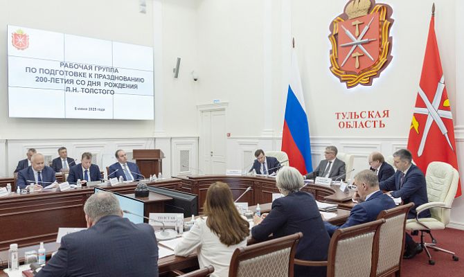 Стала известна программа празднования 200-летия Толстого 