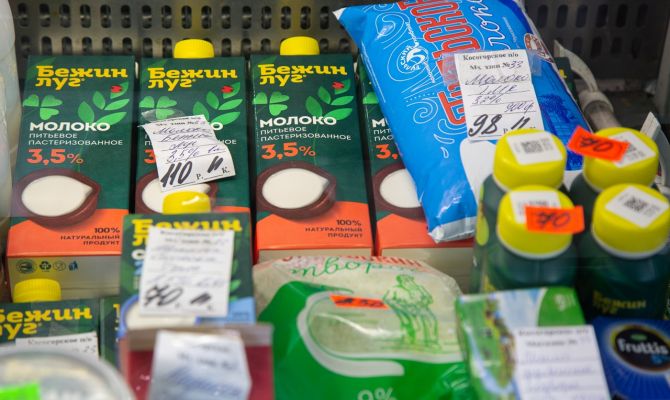 Как менялись цены на молоко в Тульской области в 2024 году