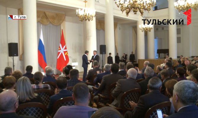 Лучших аграриев Тульской области сегодня наградили на торжественном собрании
