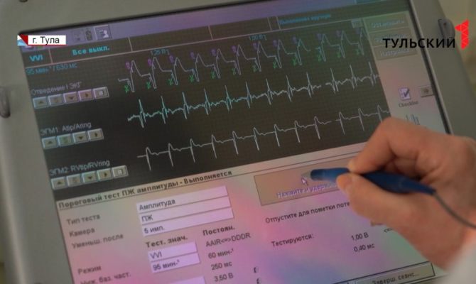 От скорой до наблюдения после выписки: как будут следить за состоянием туляков с заболеваниями сердца